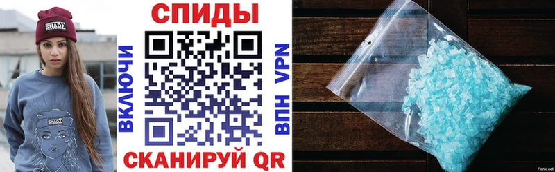 Amphetamine 98% как найти Щёлково