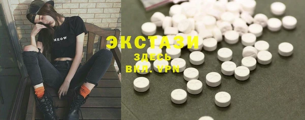 круглые Алексеевка