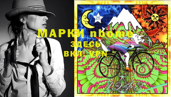 MDMA Абдулино