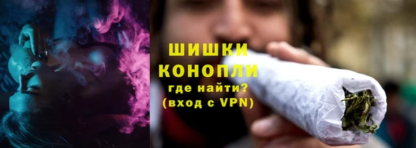 MDMA Абдулино