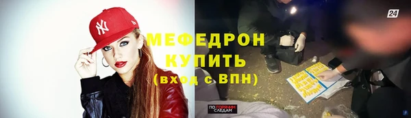 кокаин VHQ Лихославль