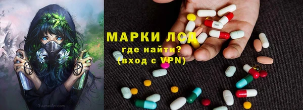 MDMA Абдулино