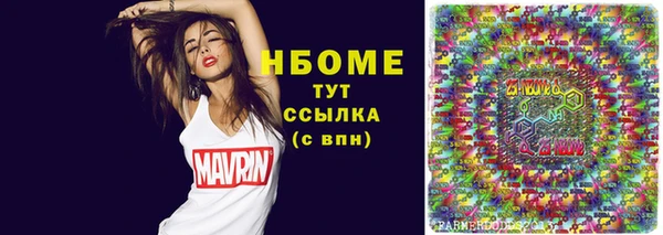 мефедрон мука Алзамай