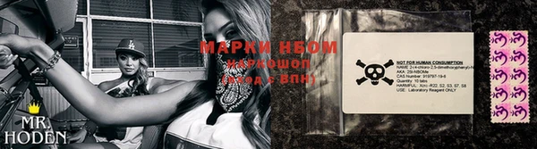 MDMA Абдулино